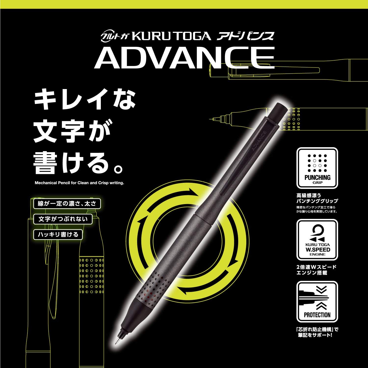 mitsubishi pencil Mechanical pencil Kuru Toga Advance 0.5 Upgrade model Gunmetal