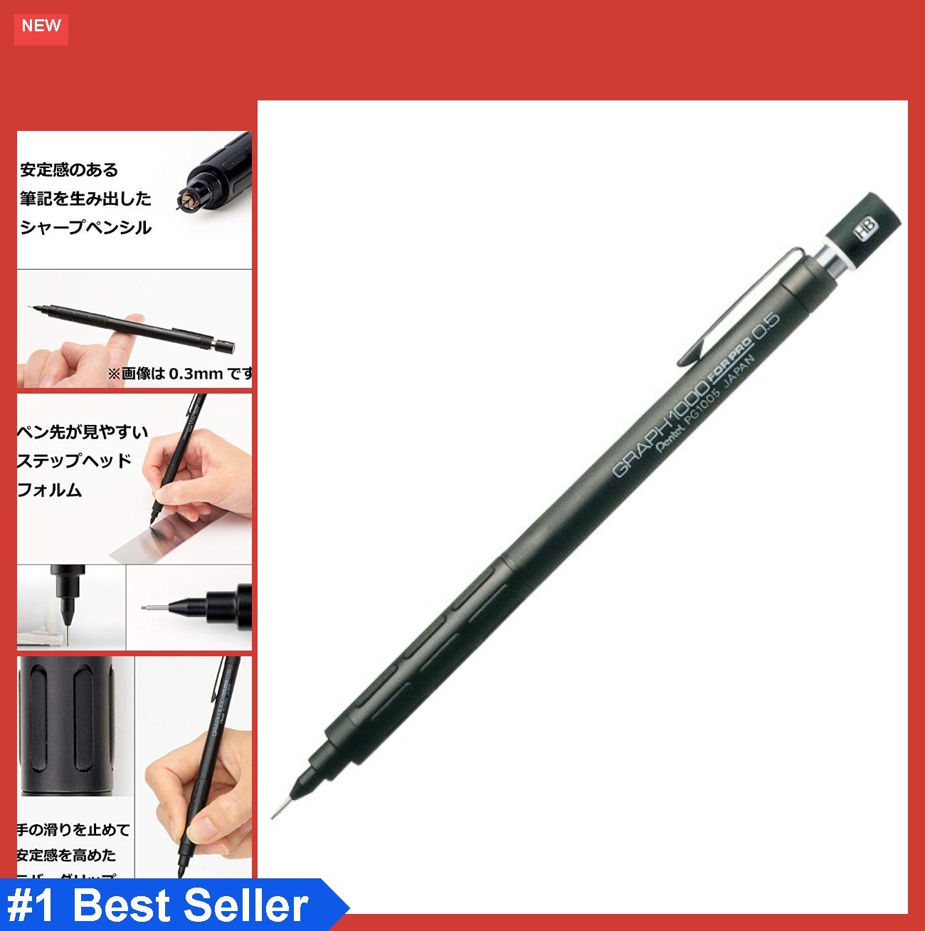 Drafting Pencil 0.5mm Mechanical Graphite Black Rubber Grip Retractable Lead