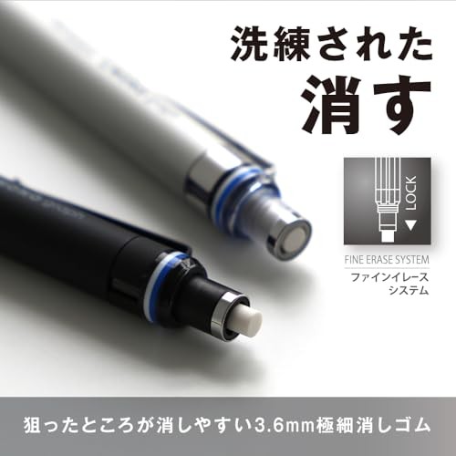 Mechanical Pencil 0.5mm MONO Monograph Fine (Wide 1 Count (Pack of 1) シルバー