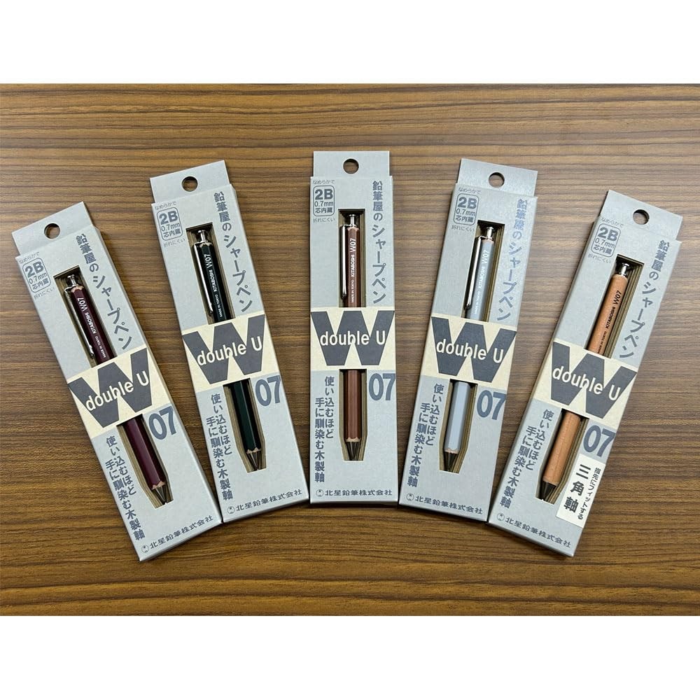0.7mm Mechanical Pencil Wooden Barrel #0 2B Black Lead W07600N Wood 1 PCS