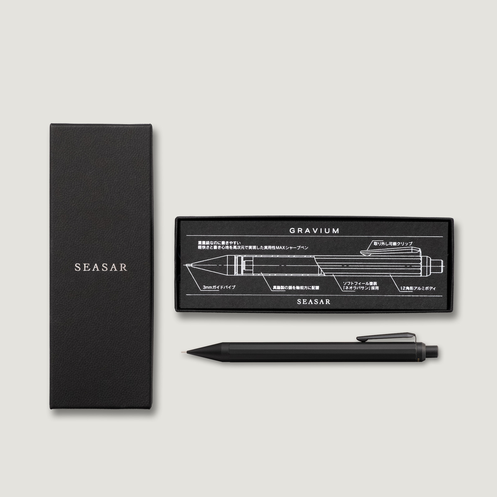 SEASER GRAVIUM Mechanical Pencil High-Performance Practical Design Stationery