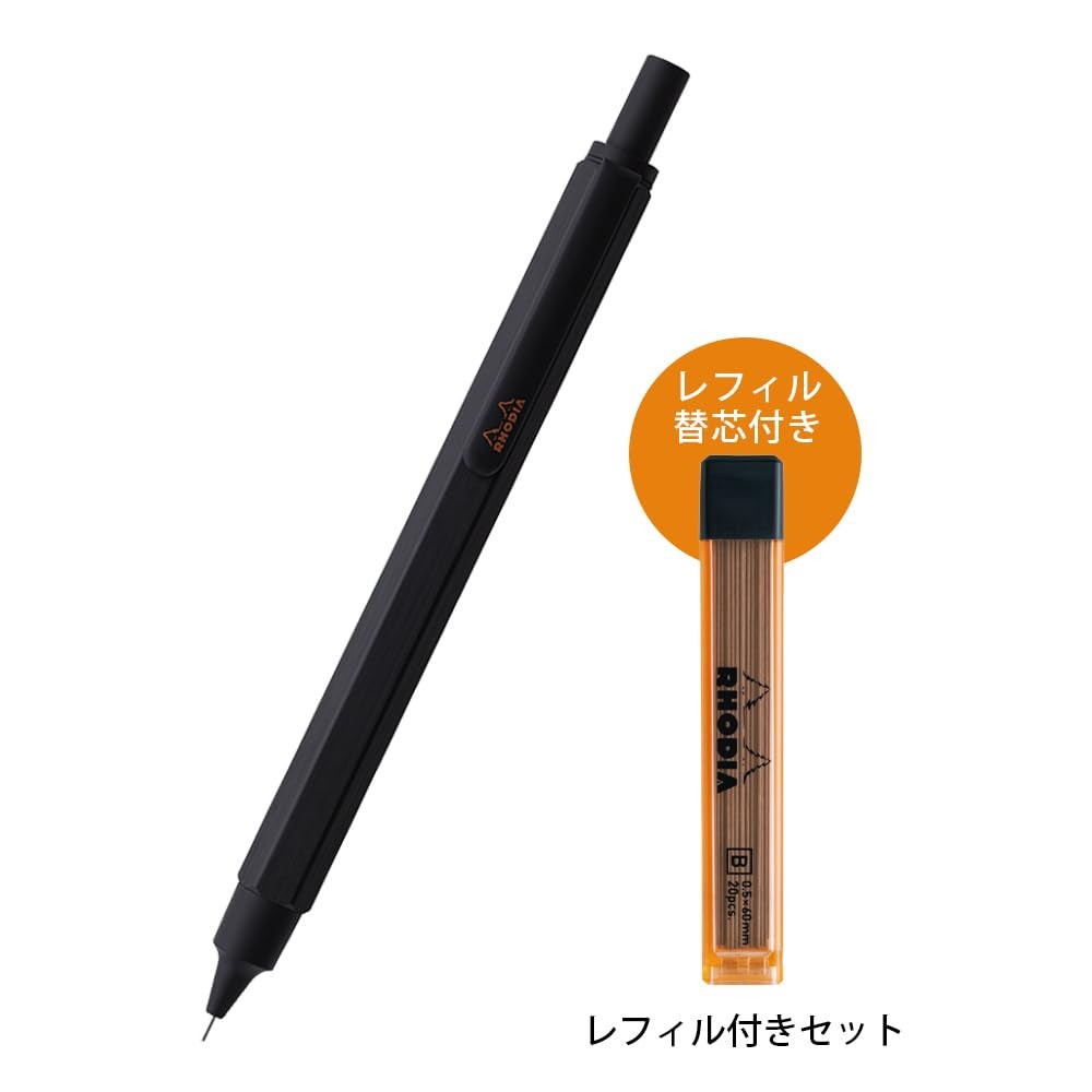 RHODIA Script Mechanical Pencil Refill Set 0.5mm Black RHODIA cf9299amz