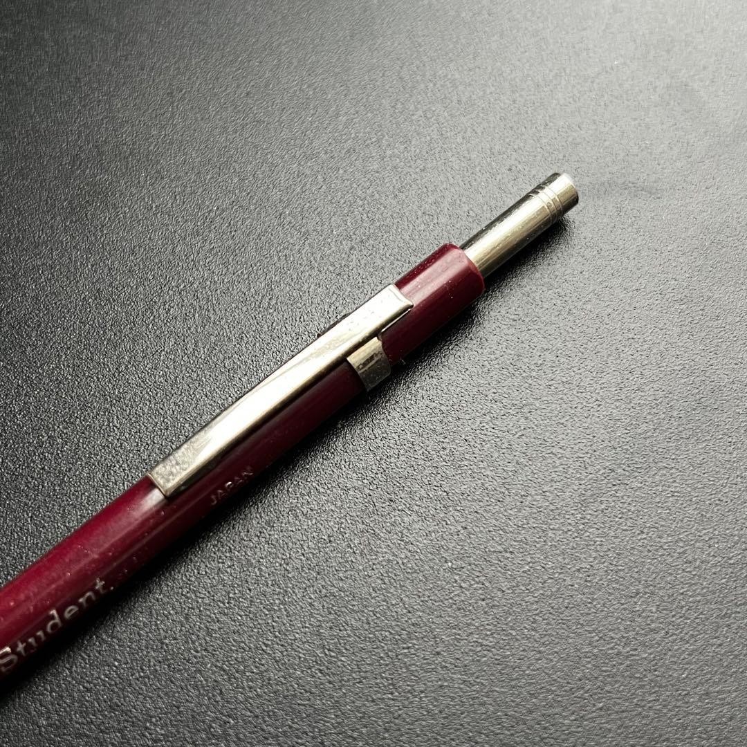 Precious Mitsubishi Pencil uni student lead holder discontinued item