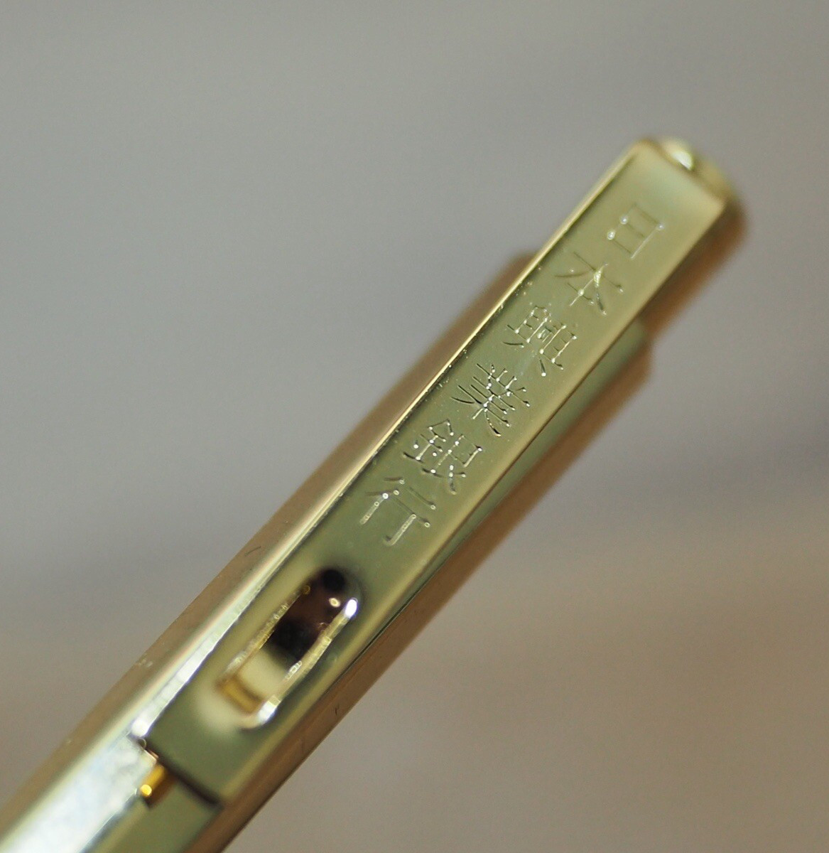 IBJ The Industrial Bank of Japan Vintage Mechanical Pencil Rare Novelty Mizuho