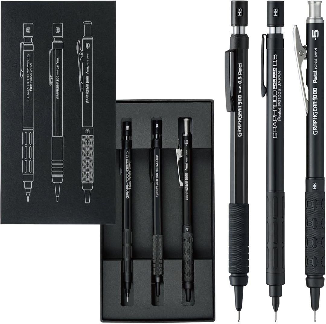 Pentel Drafting Mechanical Pencil 60th Anniversary Limited 3-Piece Set Exclusive