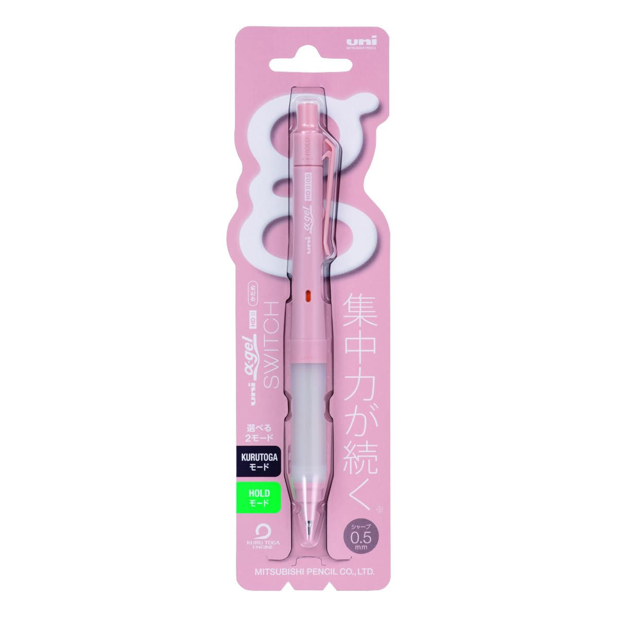 Mitsubishi Alpha Gel Switch Mechanical Pencil 0.5mm Cotton Pink