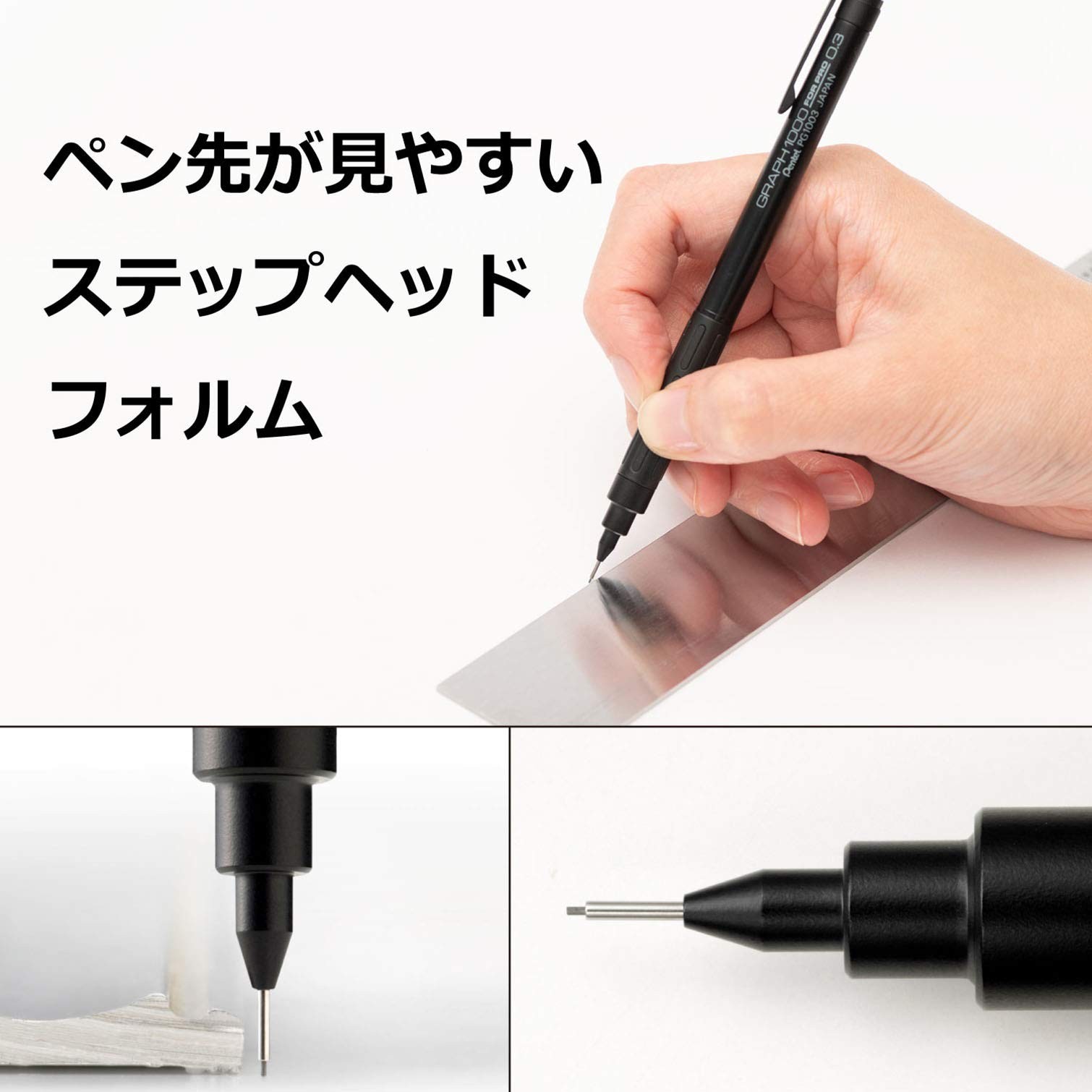 Graph 1000 0.3mm Mechanical Pencil for Drafting Black Writing Instrument