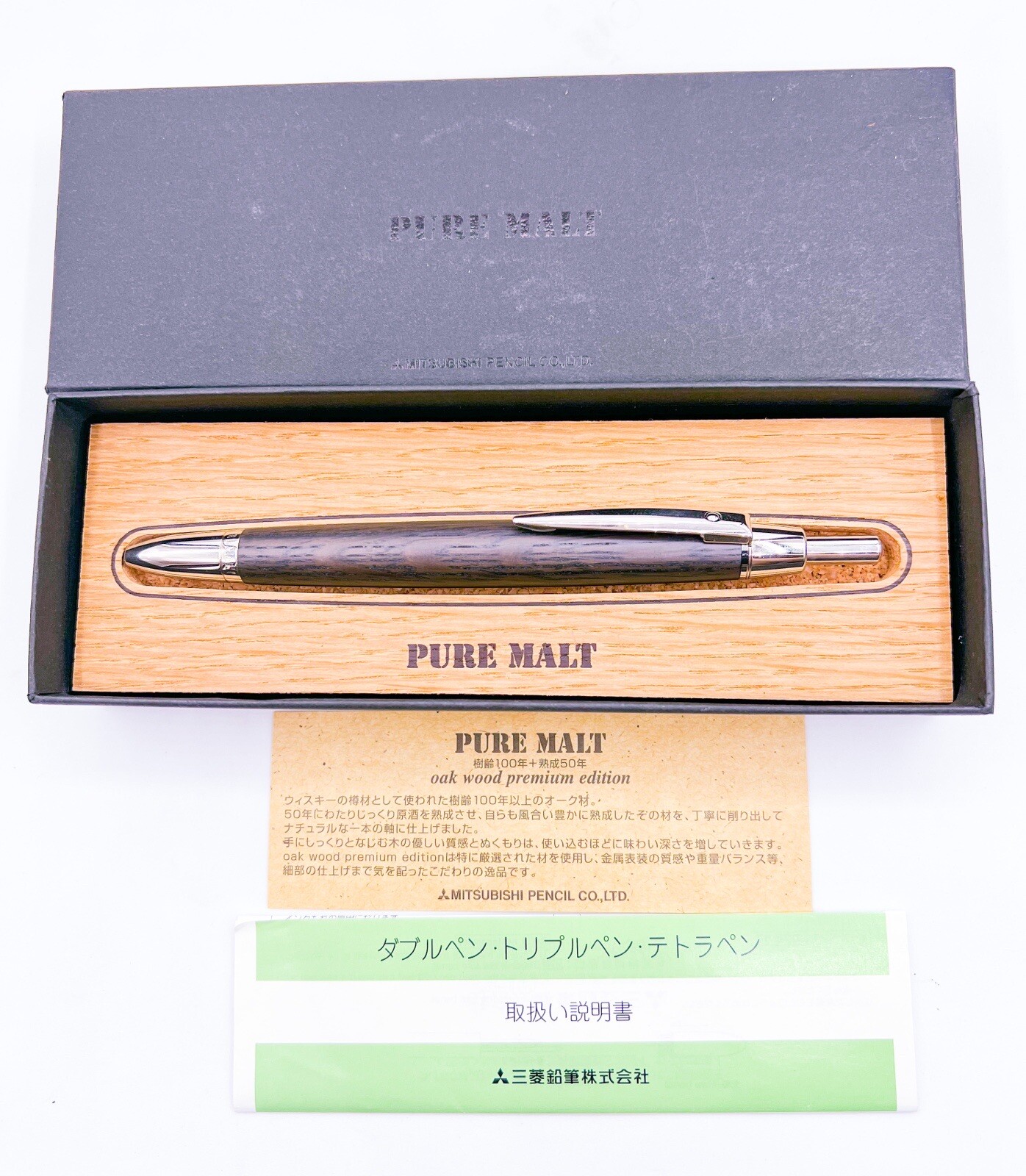 NOS uni Mitsubishi PURE MALT Oak Wood Premium Edition Multi Function Pen
