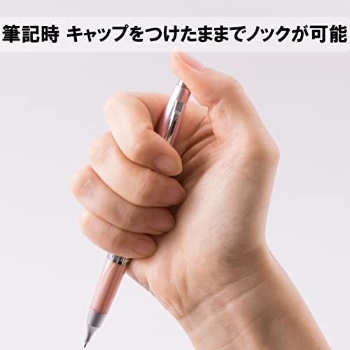 Mechanical Pencil, Kerry, 0.5mm, Rose (P1035-PD) 1 Count (Pack of 1) Rose Body