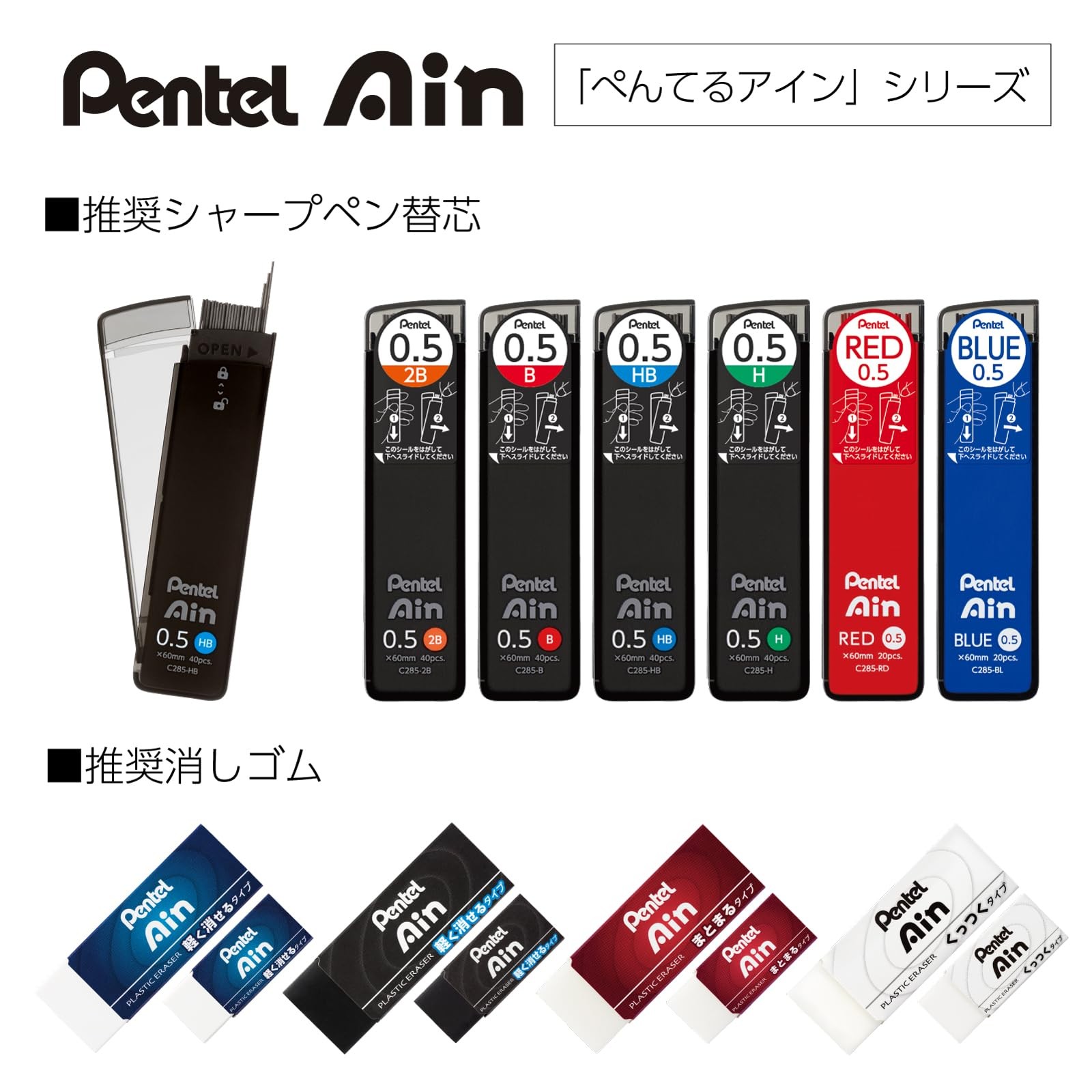 Pentel Orenz AT Mechanical Pencil, Limited Edition, 0.5mm, Gradient Blue, XPP200