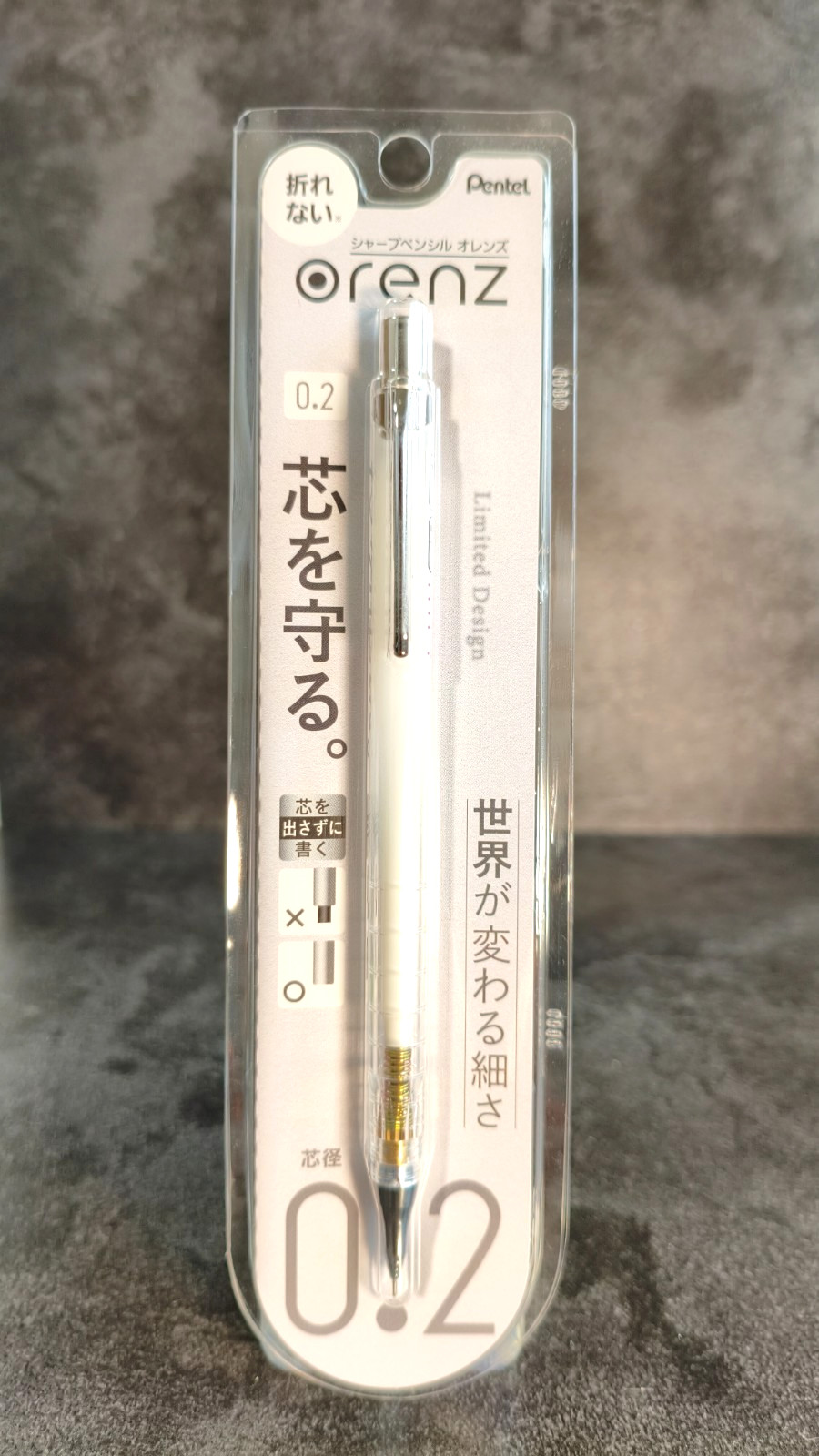 Pentel Orenz 0.2 Pilot Dr. Grip ACE 0.3 Uni Kuru Toga 0.5 Limited 3 Pencils Set