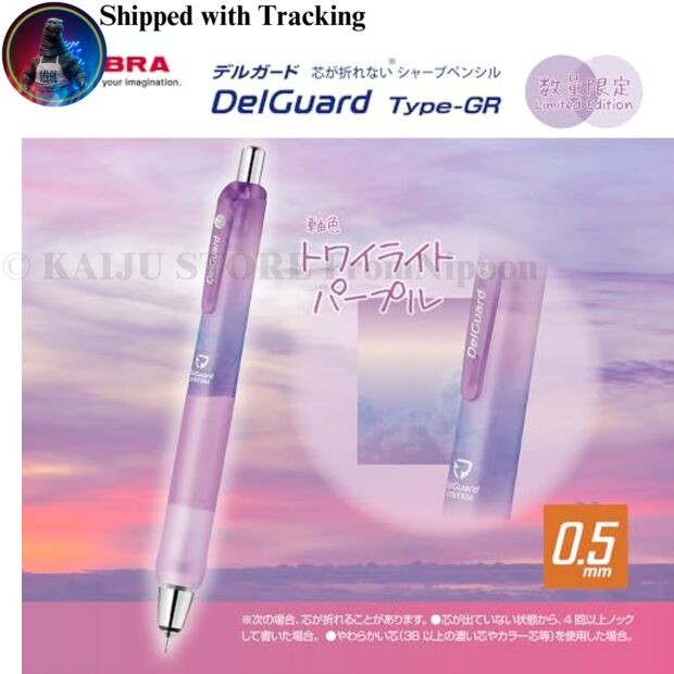Zebra DelGuard GR Mechanical Pencil 0.5mm Limited Edition Relaxation Color: