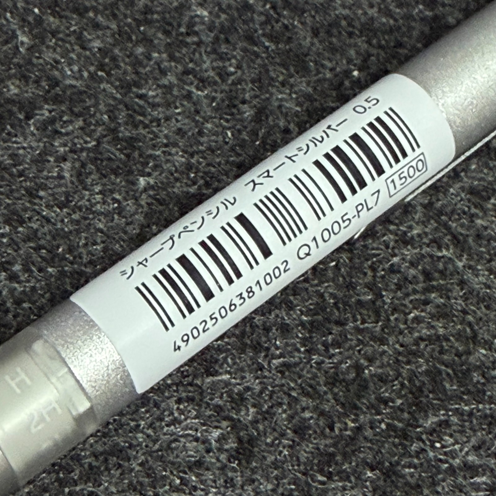 Pentel Smash Smashworks Limited Smart Silver 0.5mm Q1005-PL7 Pencil Clear Grip