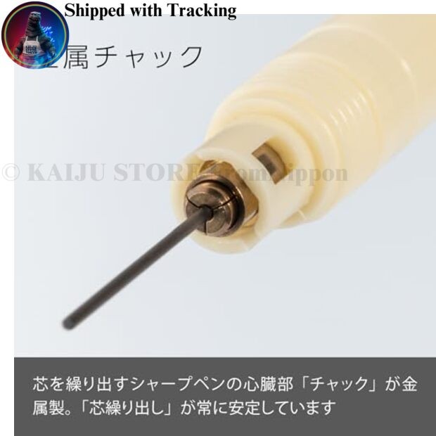Pentel Smash 0.5mm Ivory White Mechanical Pencil Japan Import