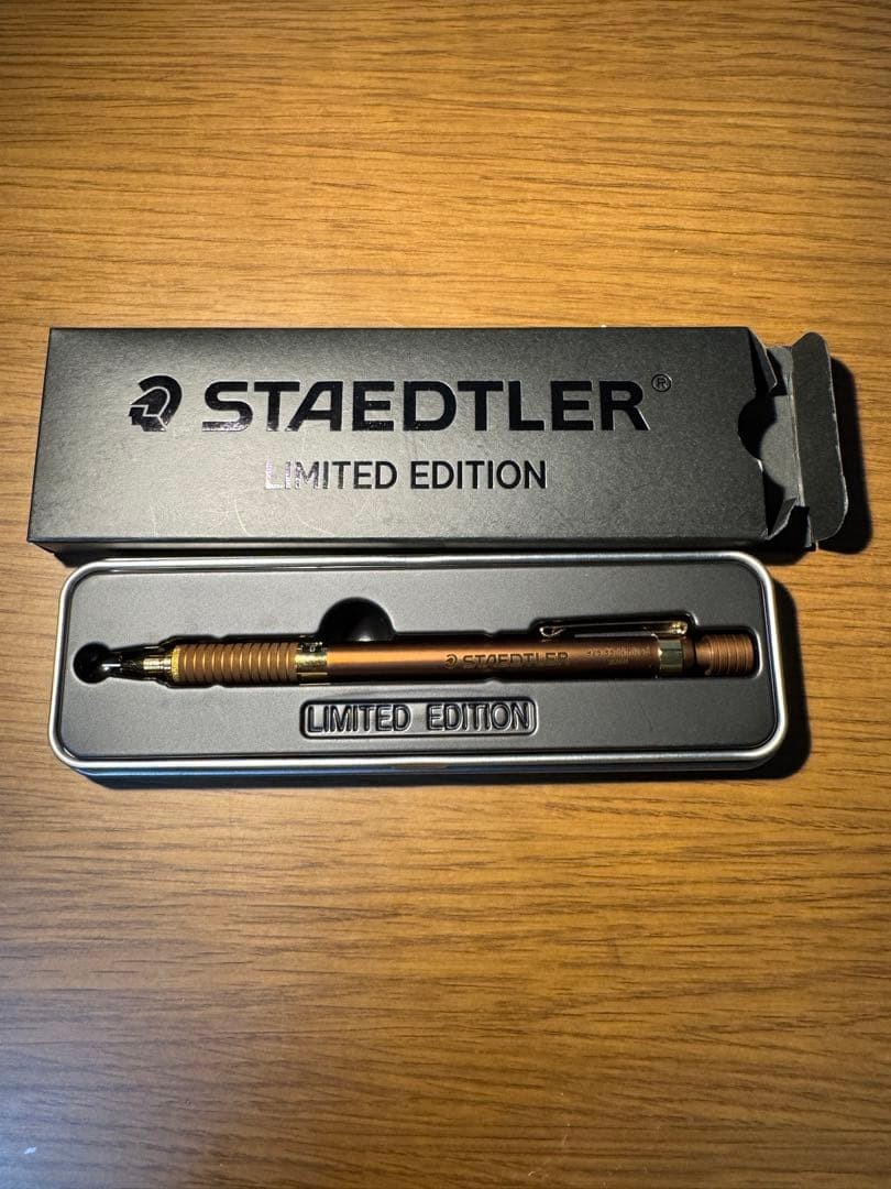 [Brand New] STAEDTLER Limited Edition Coffee Brown Mechanical Pencil