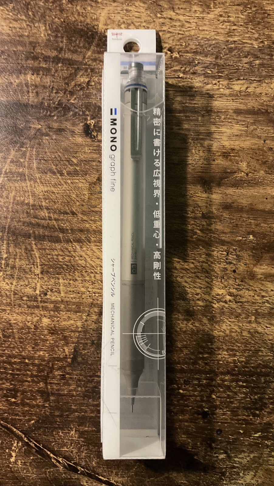 Tombow Mono graph fine Mechanical Pencil 0.3mm Silver color DPA-112A