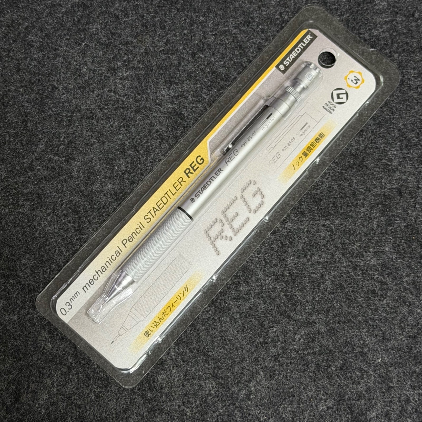 RARE STAEDTLER 925 85 REG Regulator 0.3mm Pencil Discontinued Japan NOS