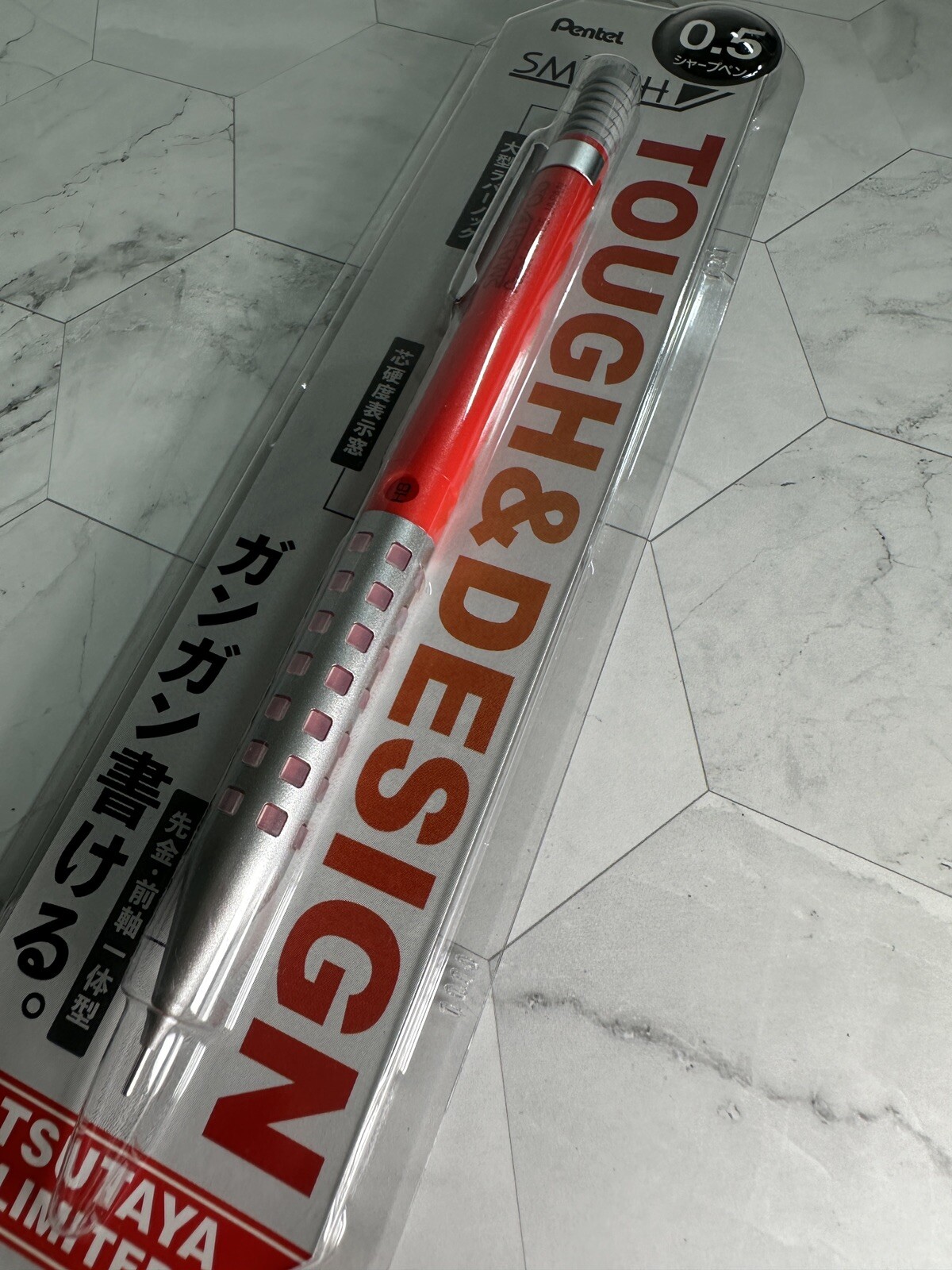 Pentel Smash Mechanical Pencil 0.5mm Q1005 TSUTAYA Limited Color Tough & Design