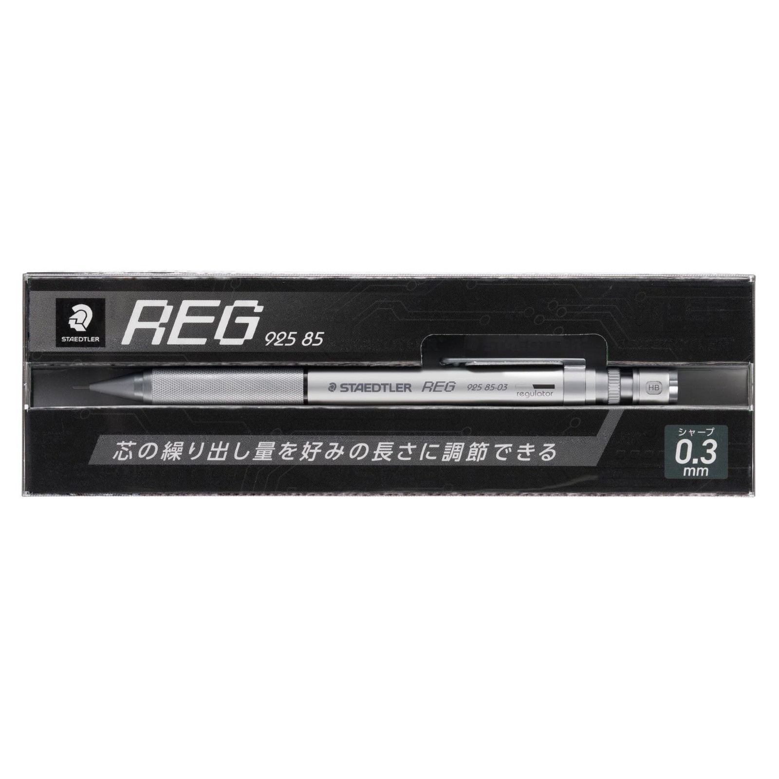 REG Drafting Mechanical Pencil Core Volume Adjustment Function 0.3MM Japan