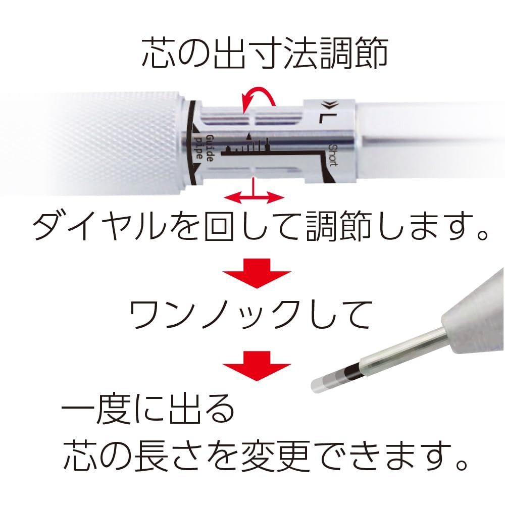 OHTO MS01 Mechanical Pencil, High-Functionality All-Metal Aluminum and Brass …
