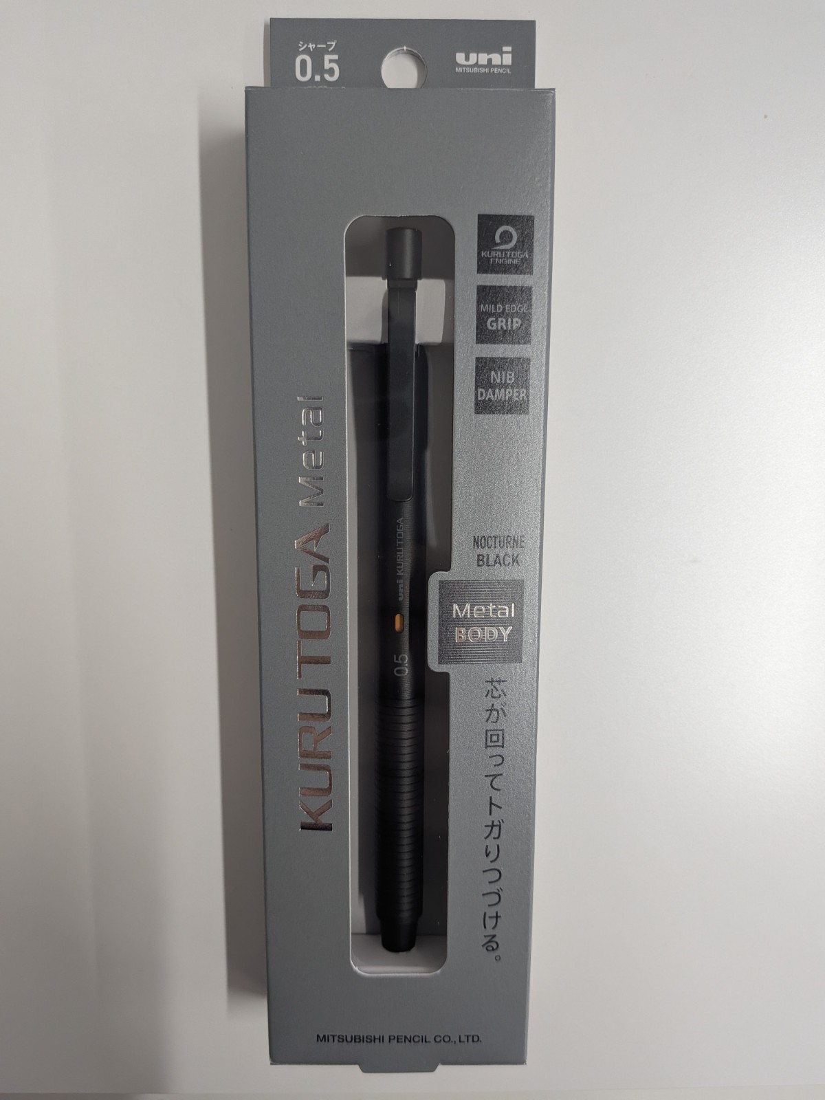 Uni Kuru Toga Metal Mechanical Pencil 0.5mm M5-KH1P24 Nocturne Black japan