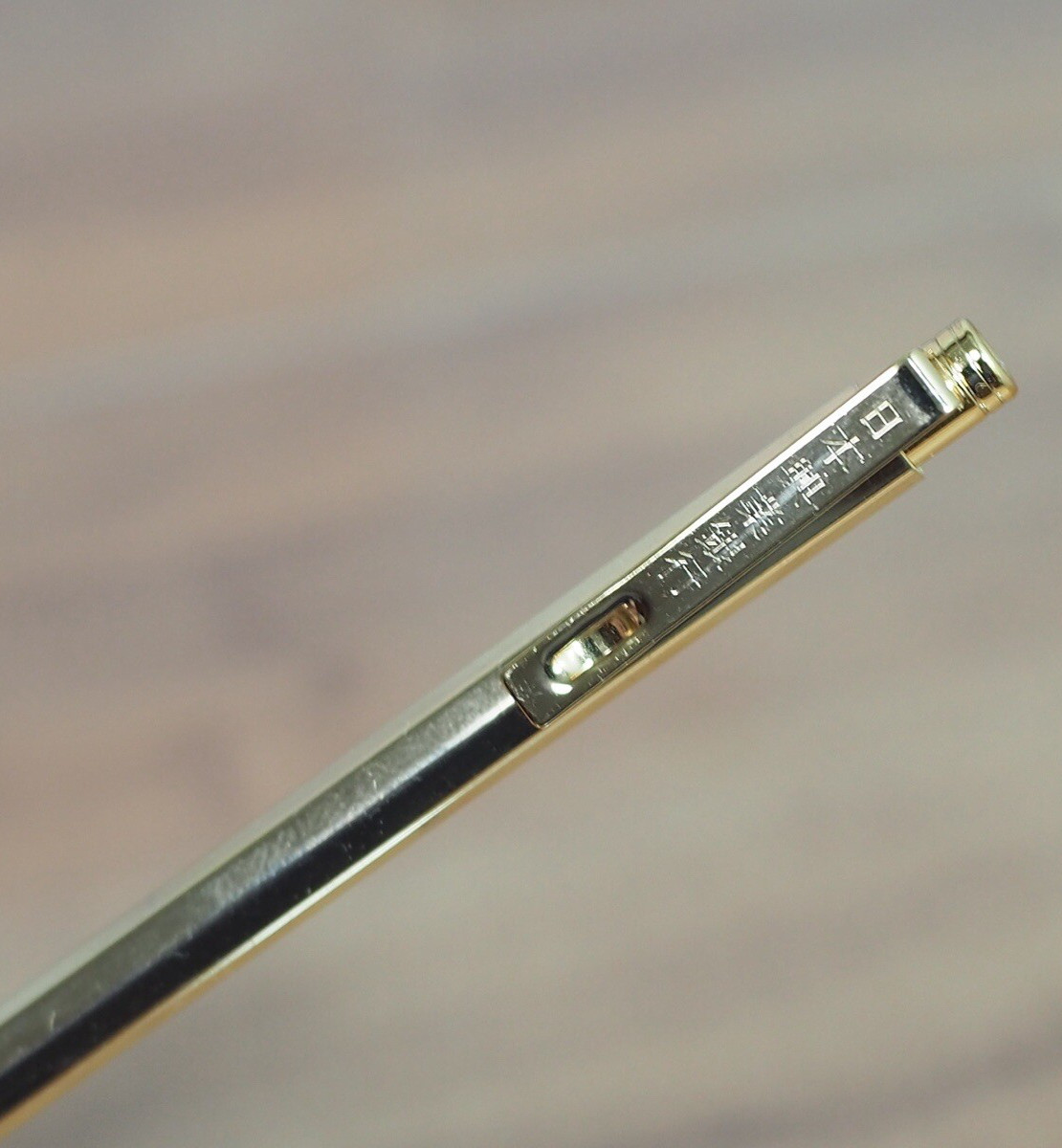 IBJ The Industrial Bank of Japan Vintage Mechanical Pencil Rare Novelty Mizuho