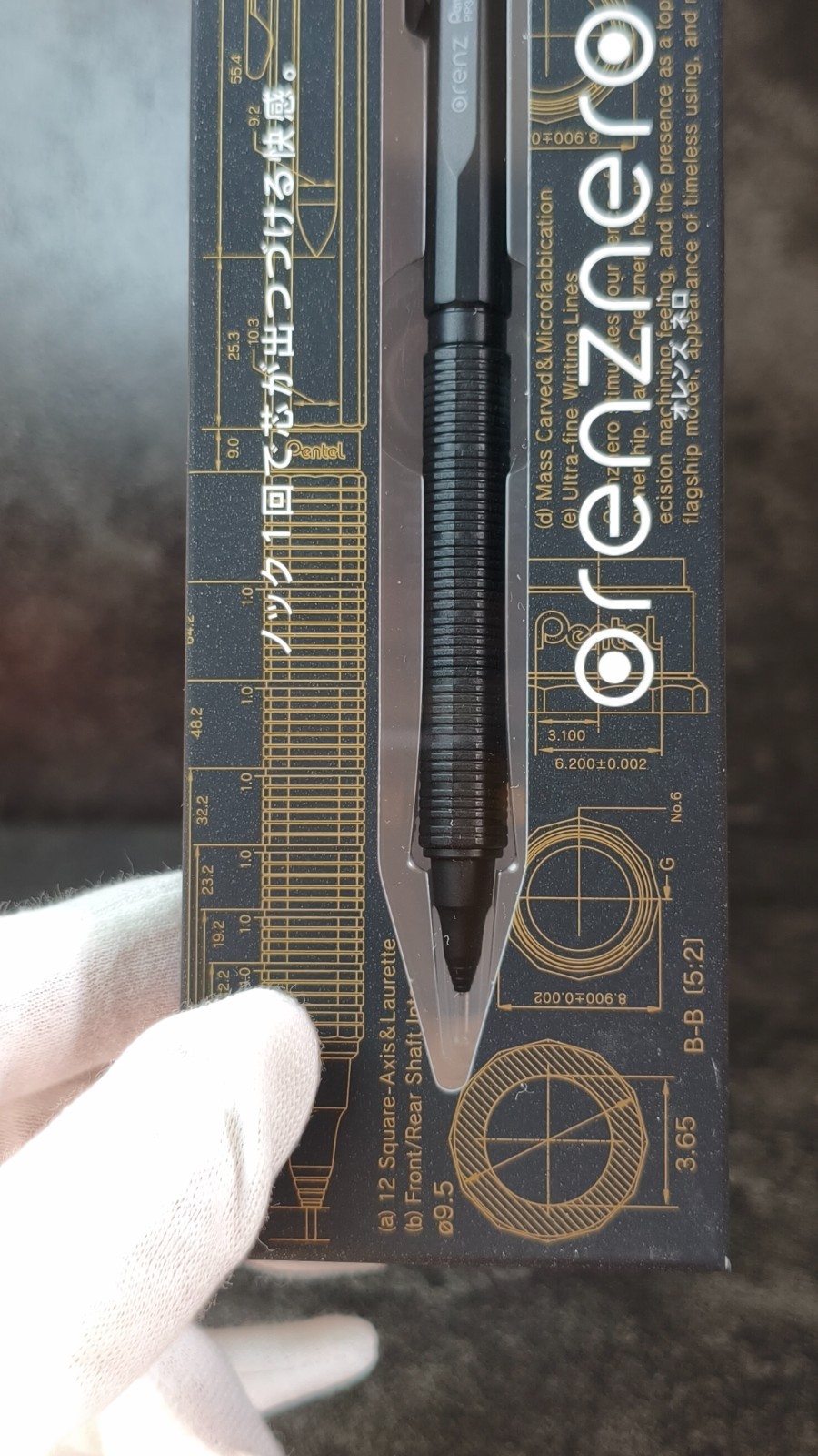 Pentel Orenznero 0.2 Uni Kuru Toga Metal Limited Zento Signature Japan Set