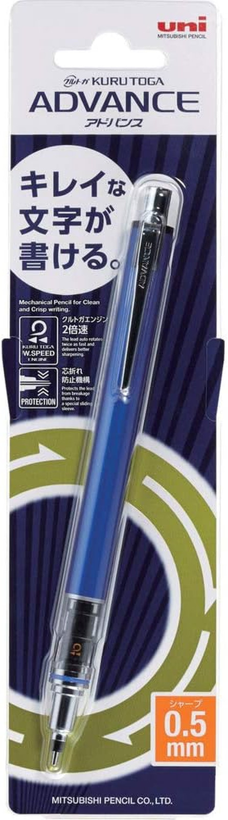 Kuru Toga Advance – Auto Lead Rotating Mechanical Pencil, 0.5Mm (Navy)