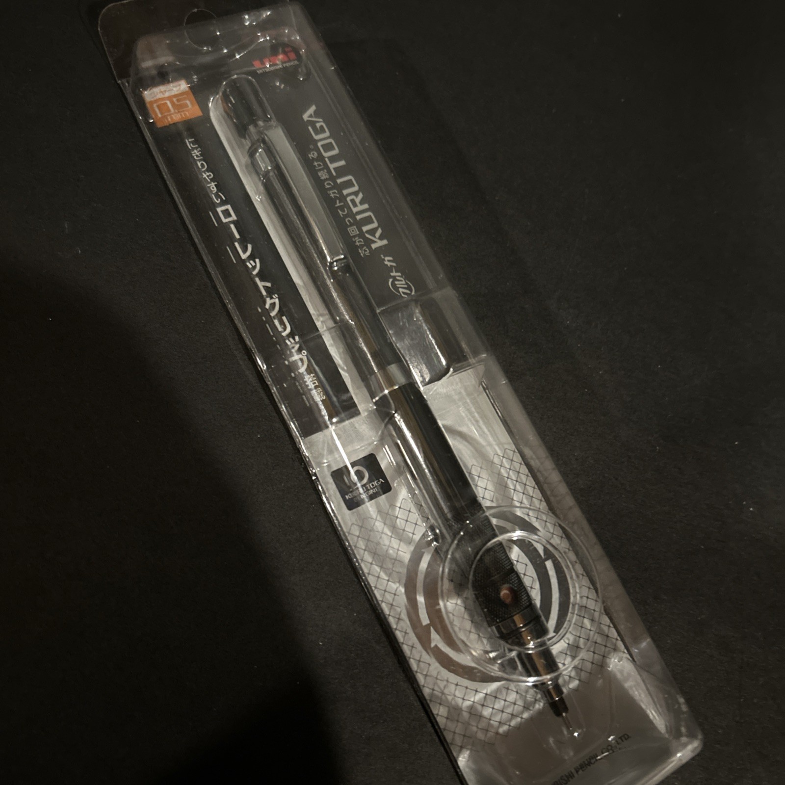 MITSUBISHI UNI M510171P.43 Kurutoga Roulette Mechanical Pencil 0.5mm w/ 0.5 Lead