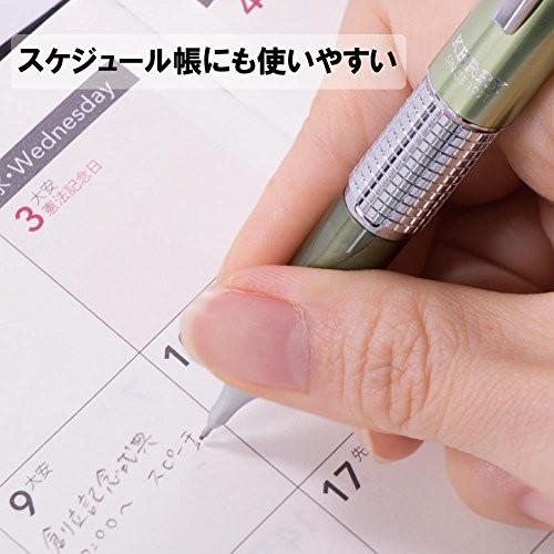 Pentel Sharp Kerry Mechanical Pencil – 0.5 mm – Olive Green Body