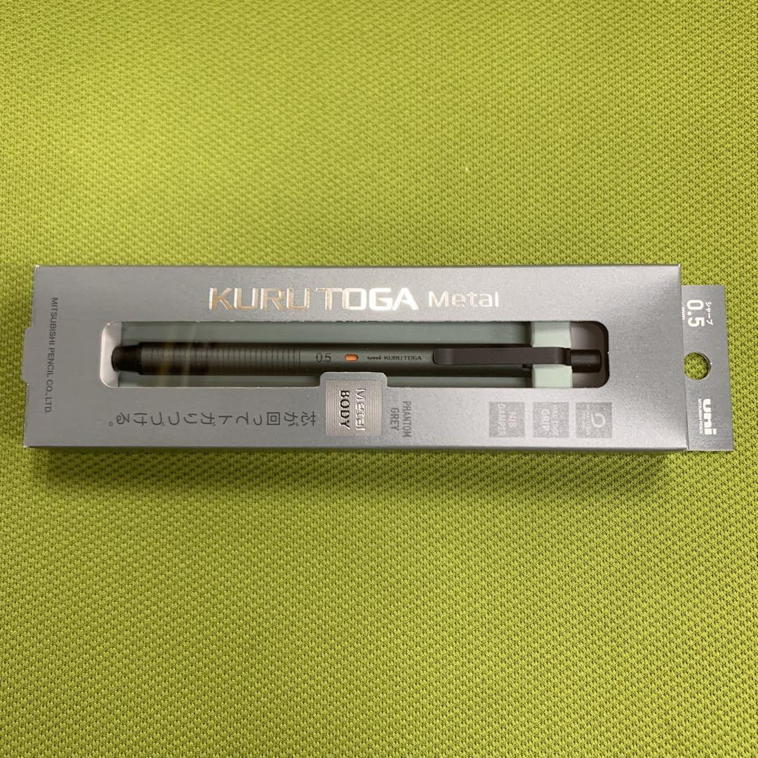 Uni Kuru Toga Metal Mechanical Pencil Phantom Gray 0.5mm M5-KH Japan