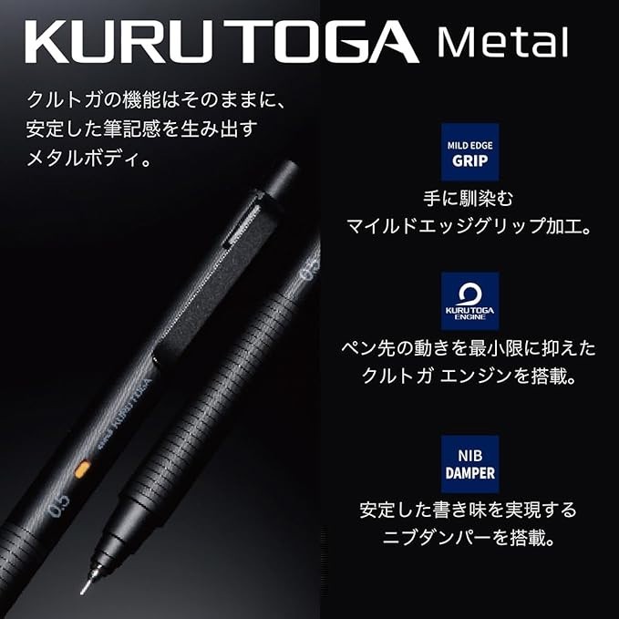 Mitsubishi Uni Kuru Toga Metal 0.5mm Mechanical Pencil M5KH1P Silent Blue Japan