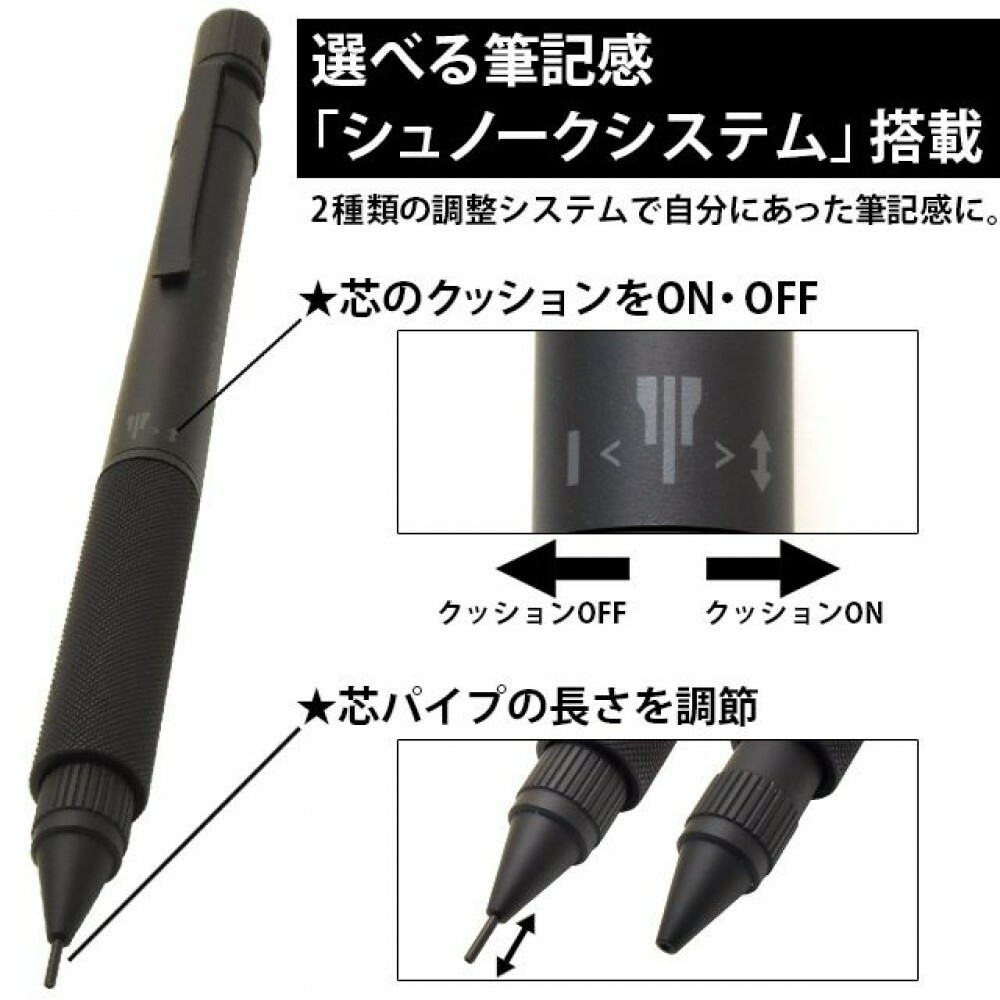 Platinum Drafting Mechanical Pencil Pro Use 171 0.5mm Matte Black MSDA-2500B