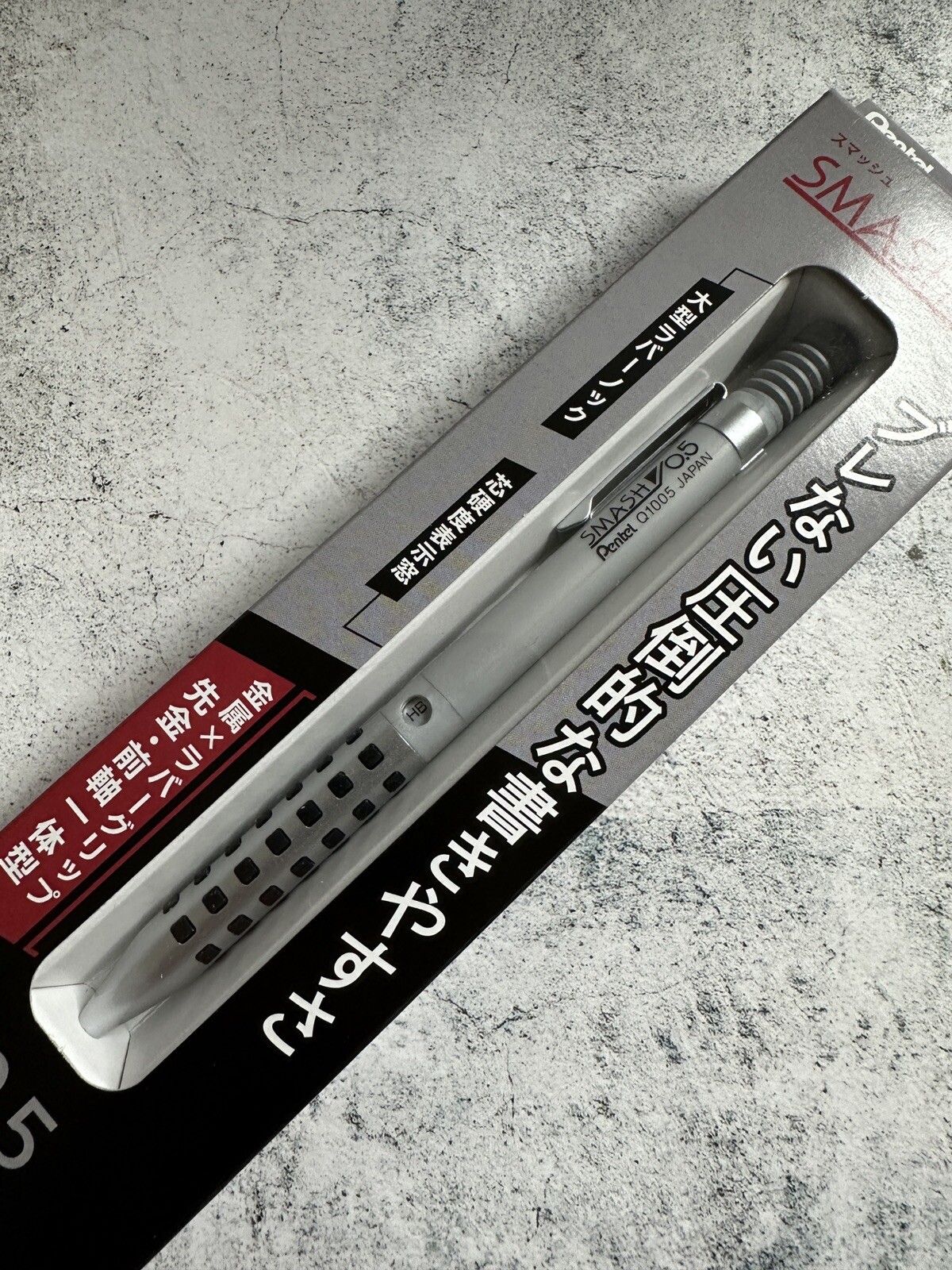 Pentel Smash DQ Limited Q1005 0.5mm Black Blue And Silver Mechanical Pencil JP