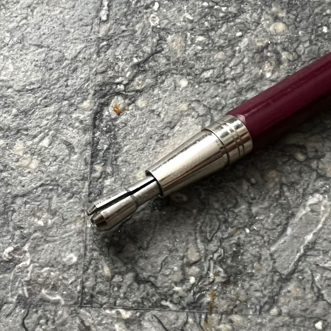 Precious Mitsubishi Pencil uni student lead holder discontinued item