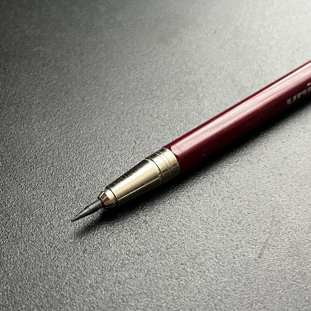 Precious Mitsubishi Pencil uni student lead holder discontinued item