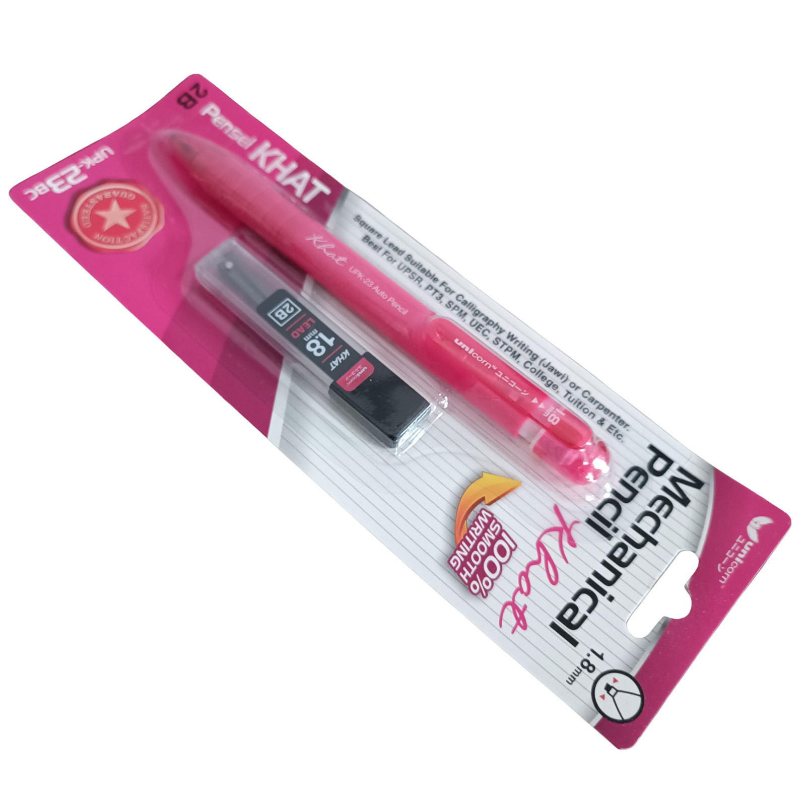Unicorn Mechanical Khat Pencil Set 1.8mm 2B + 4 Leads Comfort Grip Stationery