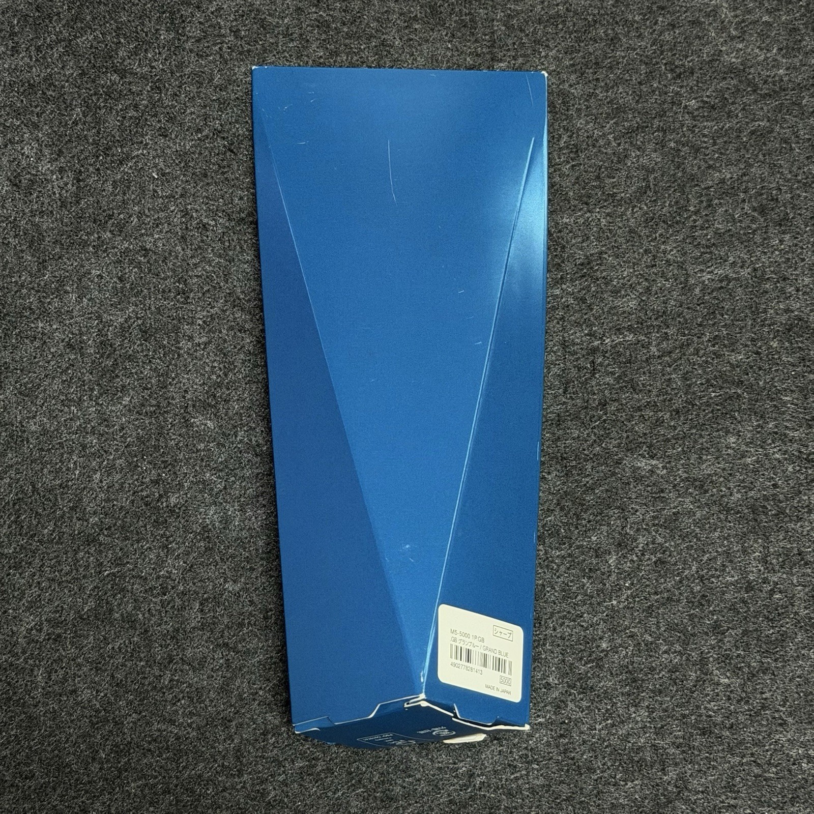 Uni Kuru Toga Dive Grand Blue 1st Release M5-5000 1P.GB Ltd 5000pcs Rare Used