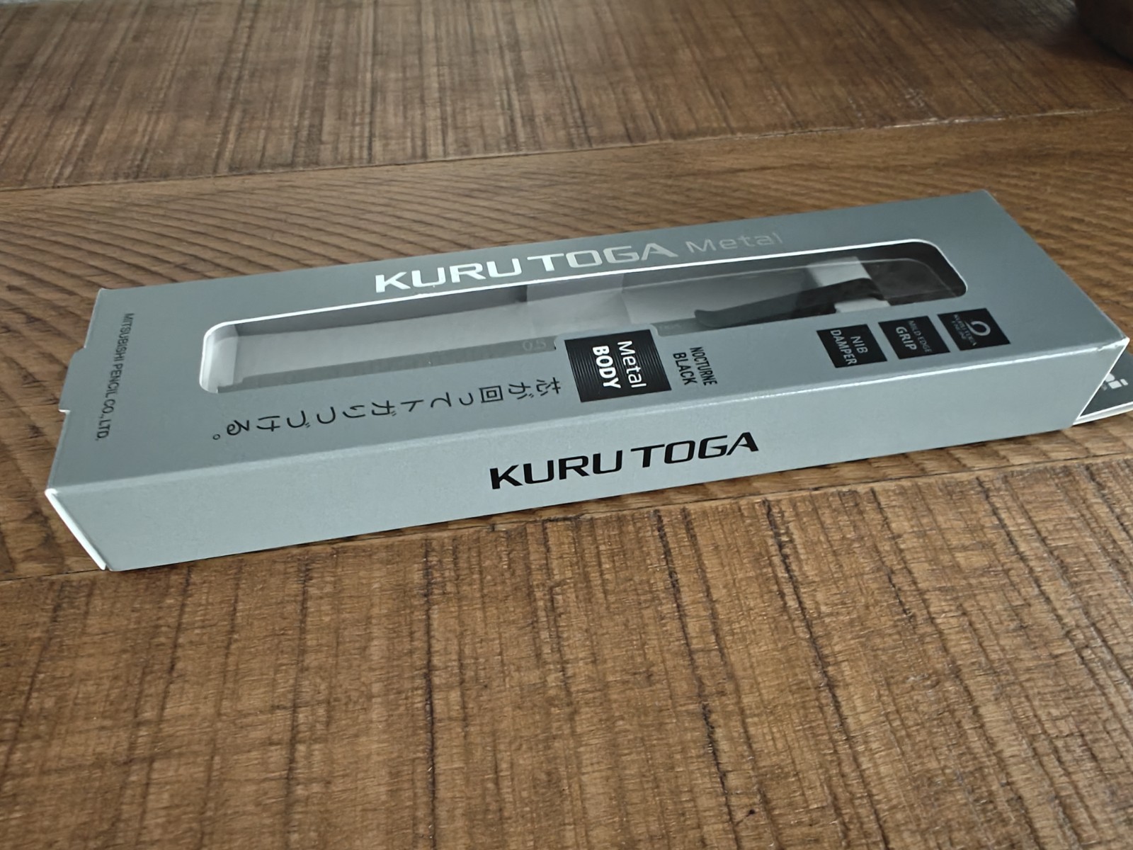 Uni Kuru Toga Metal Mechanical Pencil Nocturne Black 0.5mm M5-KH 1P NEW IN BOX