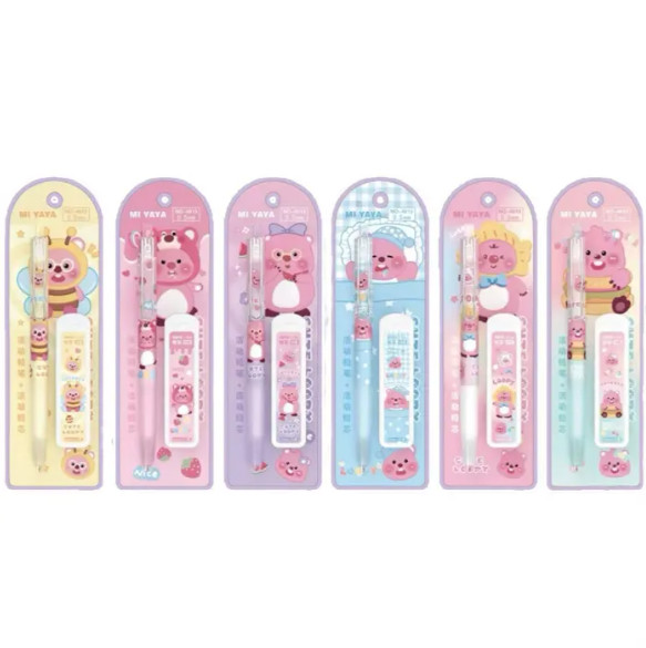 6pcs Mi Yaya Cute Loopy Mechanical Pencils Sketch Writing Stationery 0.5 mm