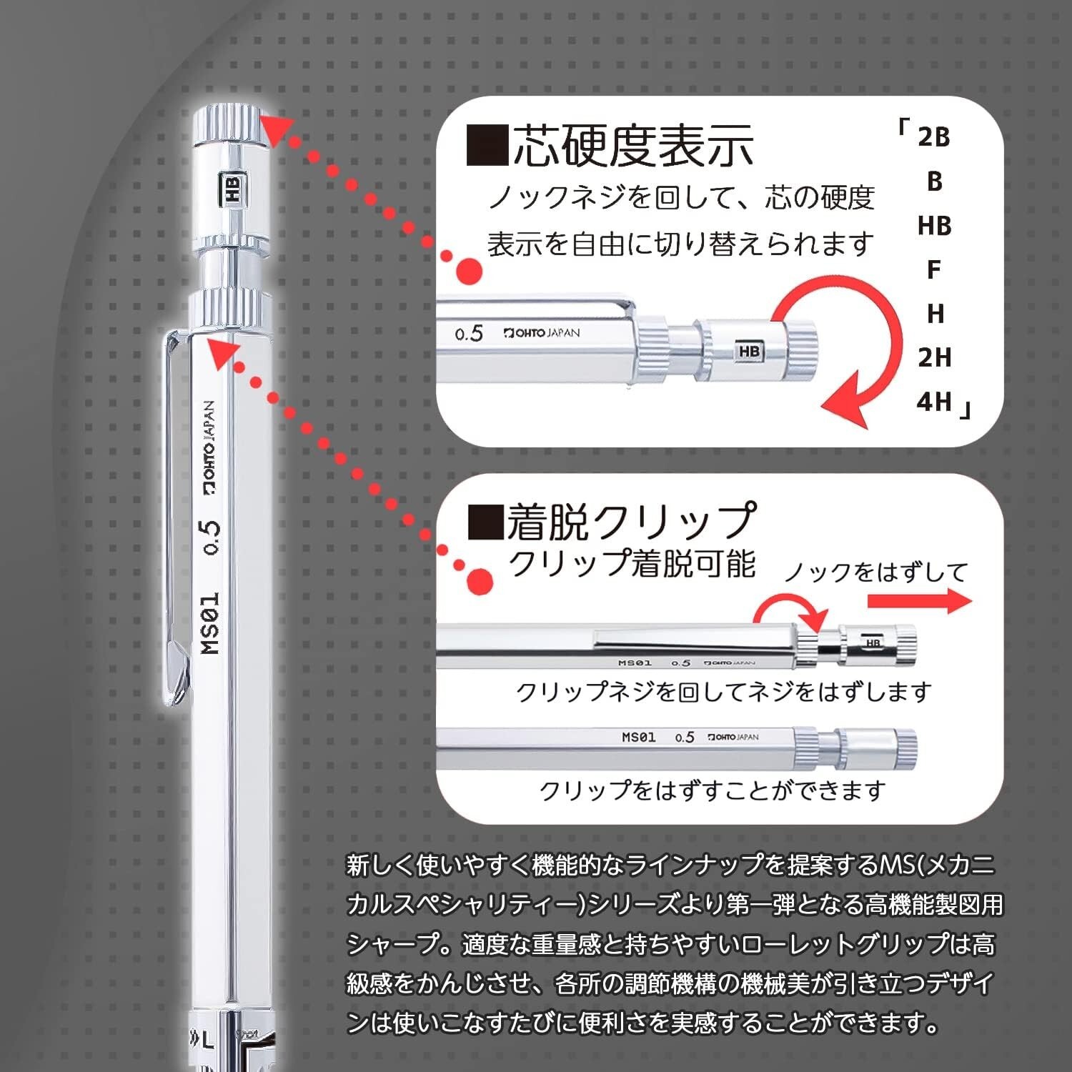 auto mechanical pencil 0.5mm MS01-SP5-BL New Colors OHTO Made In Japan New