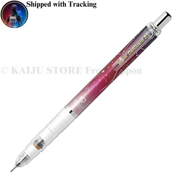 Zebra DelGuard 0.5mm Bright Zodiac Red Mechanical Pencil