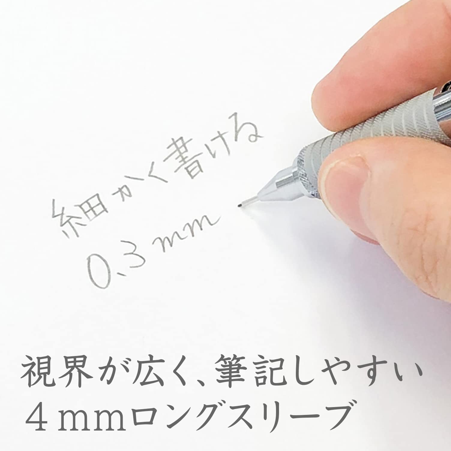 Staedtler 925 2503 Mechanical Pencil 0.3mm Silver Series Drafting Tool