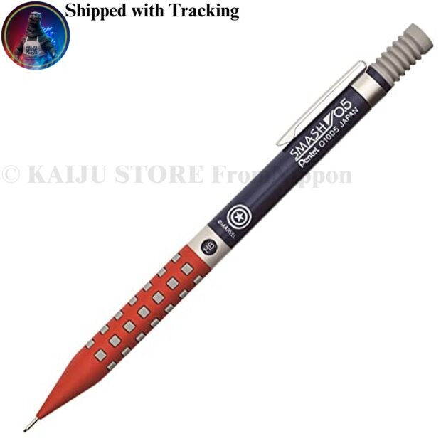 MARVEL Kitera Mechanical Pencil 0.5mm [Smash/Captain America Barrel] Marvel