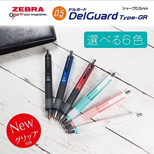 Zebra Mechanical Graphite Pencil Delguard Type GR 0.5 Black P-MA93-BK