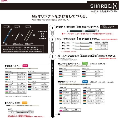 New ZEBRA SB22-BK Sharbo X LT3 Black Multi Function Pen Make Original Pen Japan