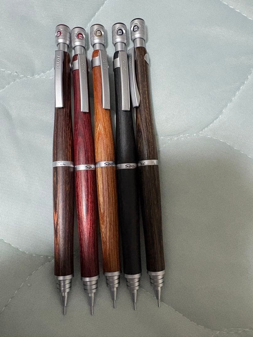 S20 Mechanical Pencil 5 Piece Set