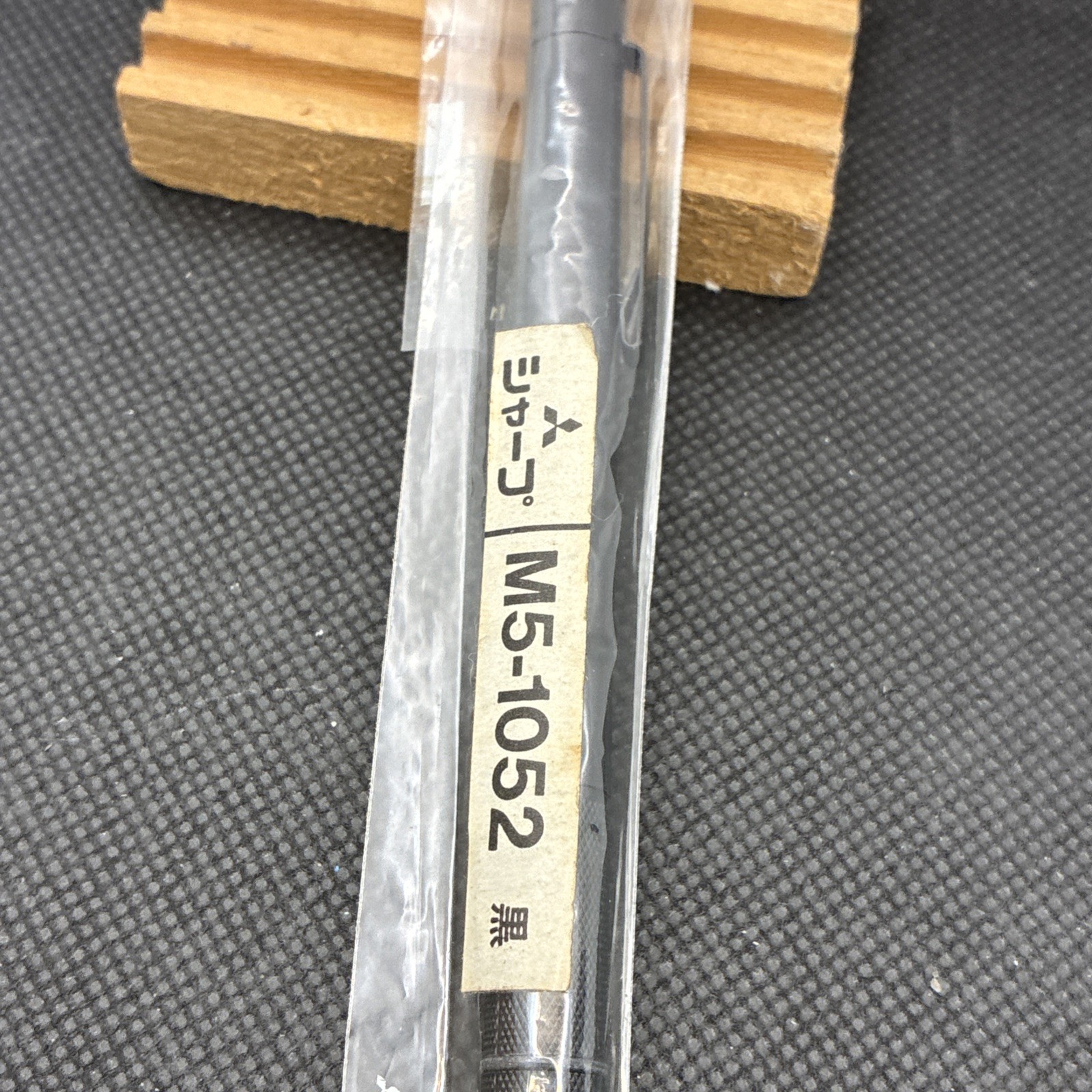 Vintage NOS Mitsubishi Uni M5-1052 .5mm Mechanical Pencil Drawer 5
