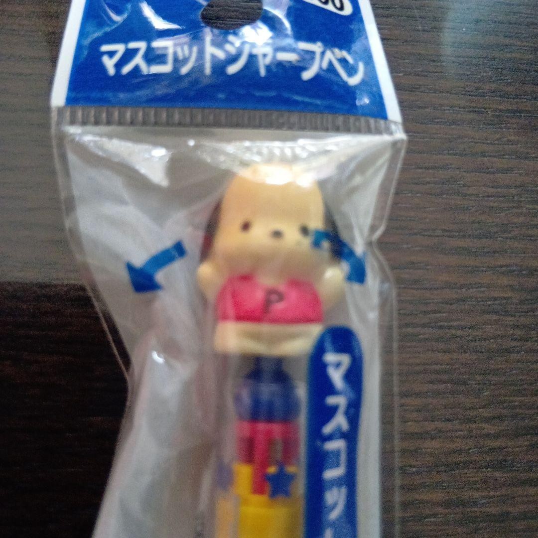 Sanrio Pochacco Mechanical Pencil Retro Stationery