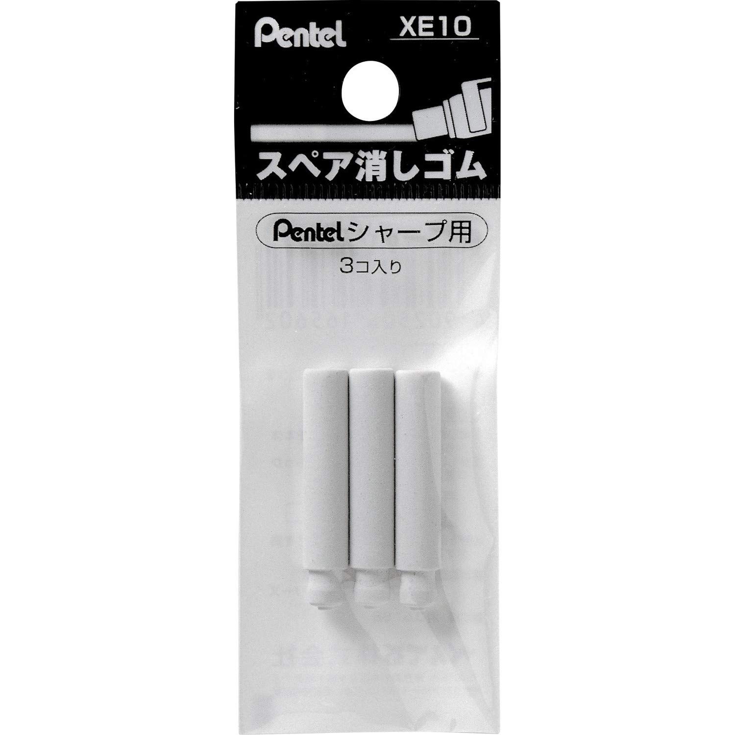 Pentel Mechanical Pencil Replacement Eraser XE10-W